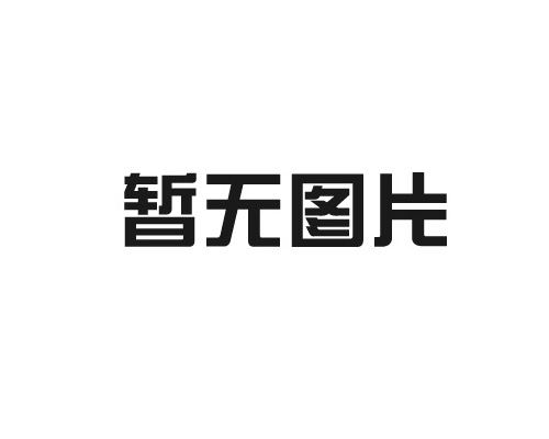 硬盤維修小知識